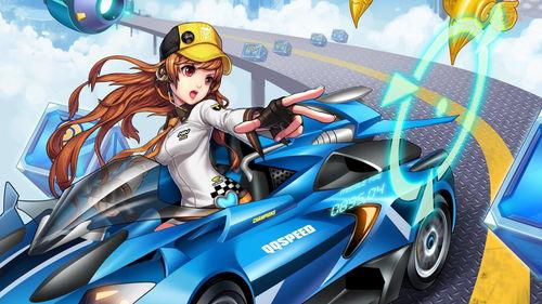 任子昂qq飞车最新爆料,神秘角色即将登场，全新赛道等你挑战！